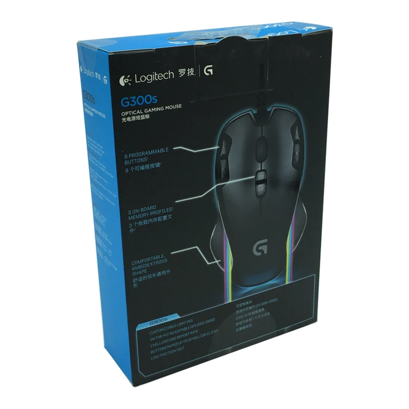 Оригинальная игровая мышь logitech G300s|logitech g300s gaming mouse|gaming mouselogitech |