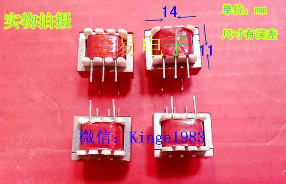 2 шт. второй рукой mo сплава аудио трансформатор аудио связи изолирующего трансформатора 600: 20 К никелевого сплава ei14