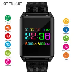 KARUNO умные Цифровые мужские часы с функцией Bluetooth Классические черные ультратонкие наручные часы Мужские часы для IOS Android