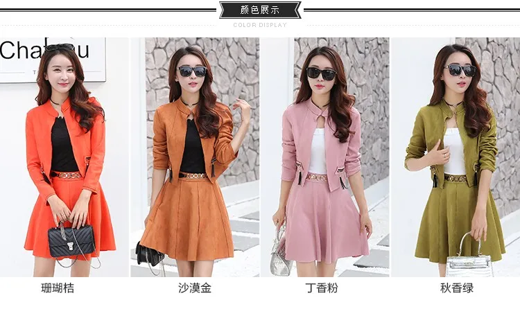 L0203 (4)