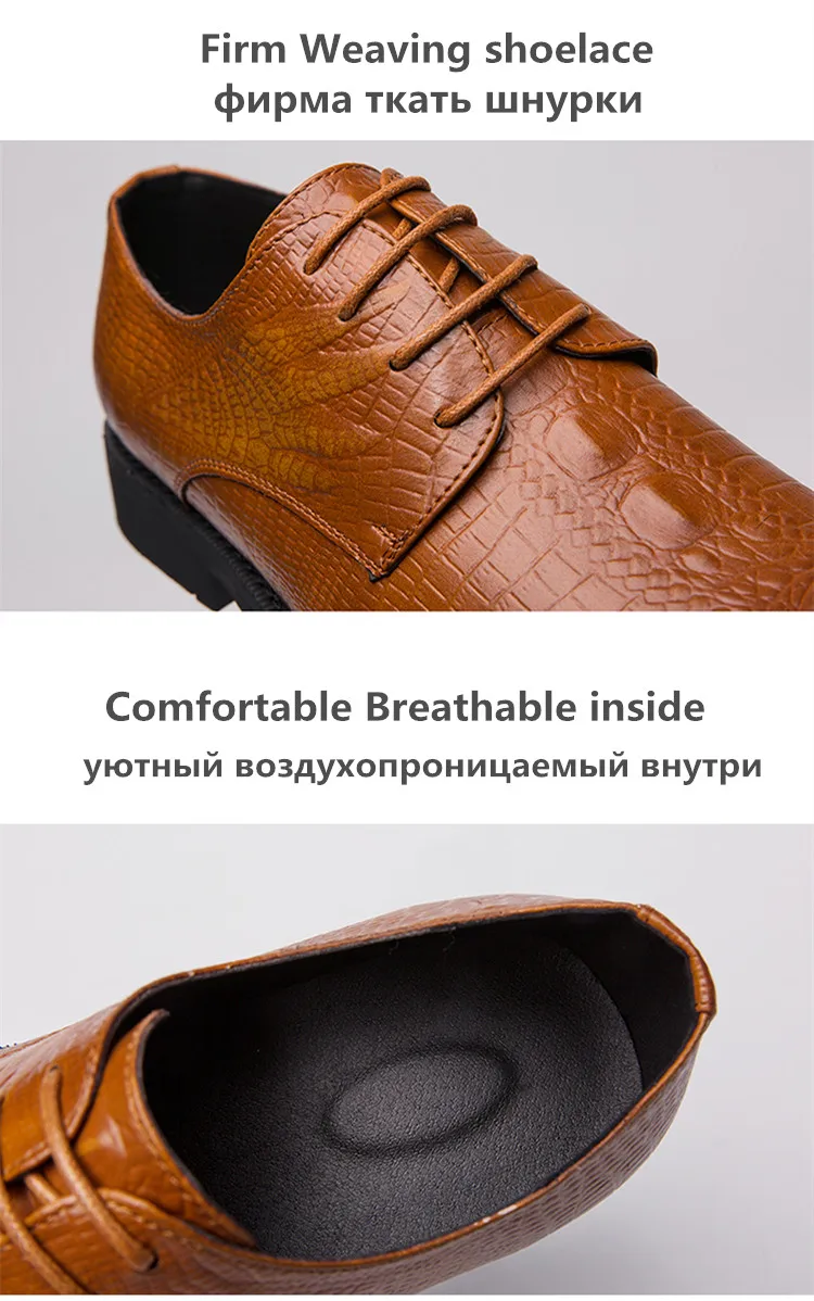 2019 новые мужские кожаные туфли модные модельные деловые туфли на шнуровке мужские классические туфли-оксфорды туфли для свадьбы мужские