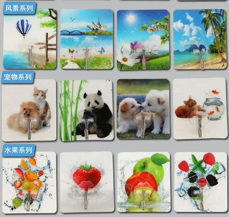 QQ20190420152359