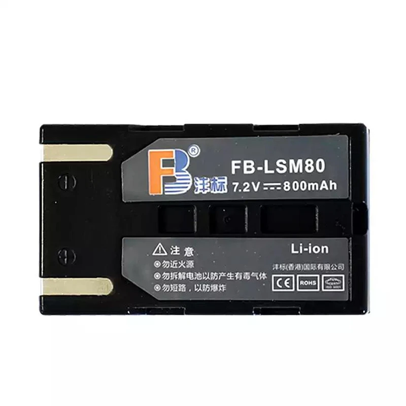 

SB-LSM80 SB LSM80 lithium batteries SBLSM80 Digital camera battery For SAMSUNG VP-DC175 VP-DC565 VP-DC575 SC-D357