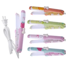 220 В выпрямитель для волос, мини щипцы для завивки волос, дорожные инструменты для волос, милый карамельный цвет