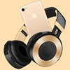 Portable Audio 