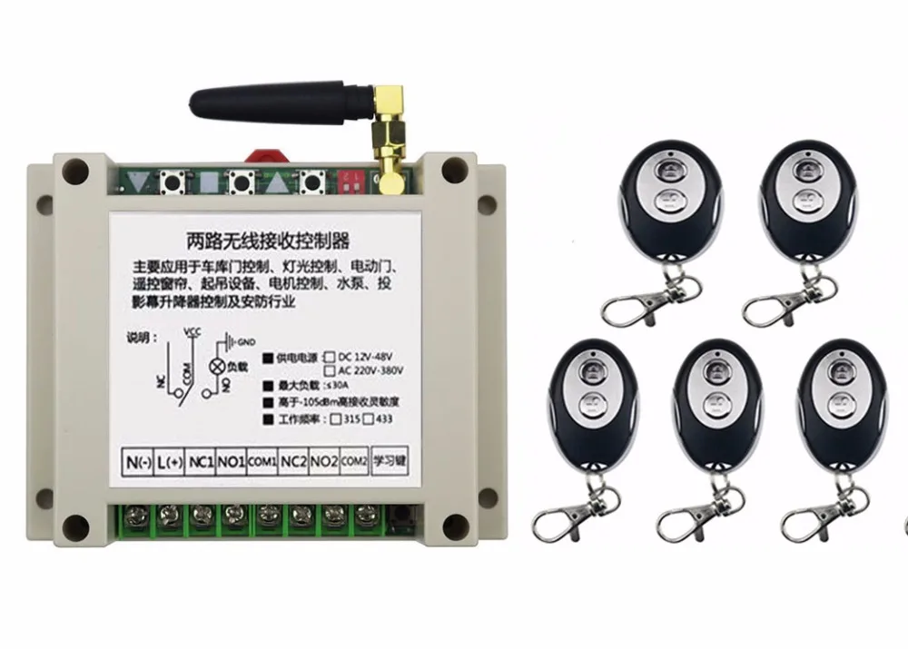 DC12V 24V 36V 48V 10A 2CH RF беспроводной переключатель системы дистанционного управления 1 *