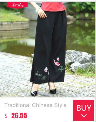 Традиционная китайская одежда для женщин с косой пряжкой стильная рубашка Восточный жаккард хлопок Cinese кофточка Ципао Haut Chinois 3XL