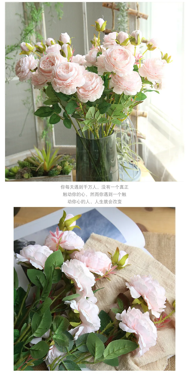 JAROWN European Rose 3 Head Peony Simulation Silk Flower Wedding DIY Accessories Home Decoration Flowers (4)