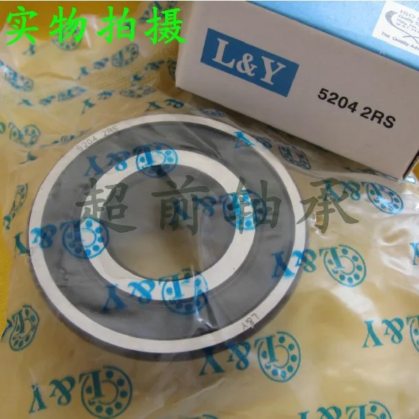Подшипник 5204 2rs