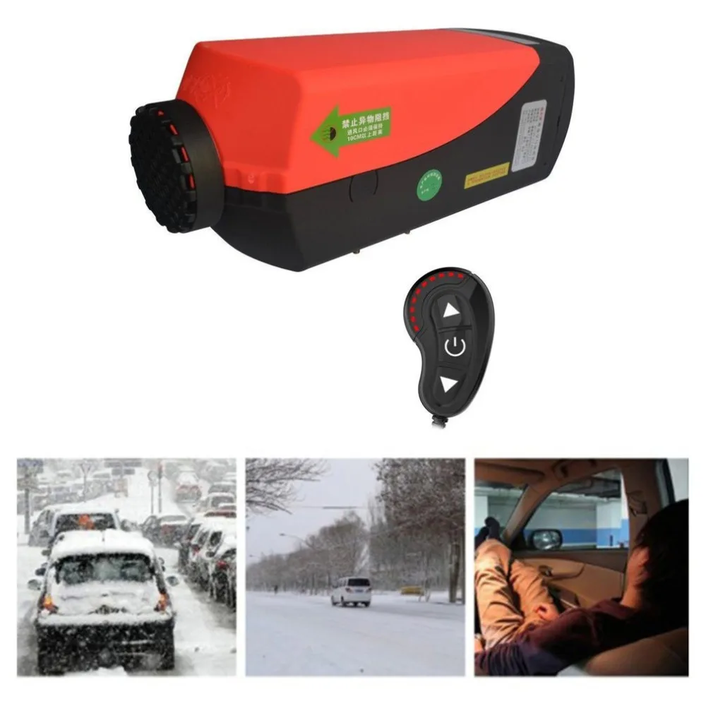 

12V 5000W LCD Monitor Air diesels Fuel Heater Single Hole 5KW For Boats Bus Car Heater With Remote Control and Silencer For free