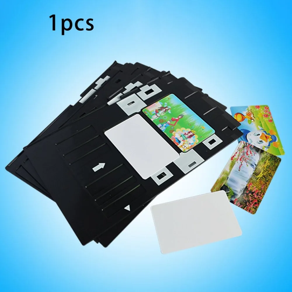 

PVC ID Card Tray Plastic card Printing Tray for Epson Type A/B Series Printing Plate