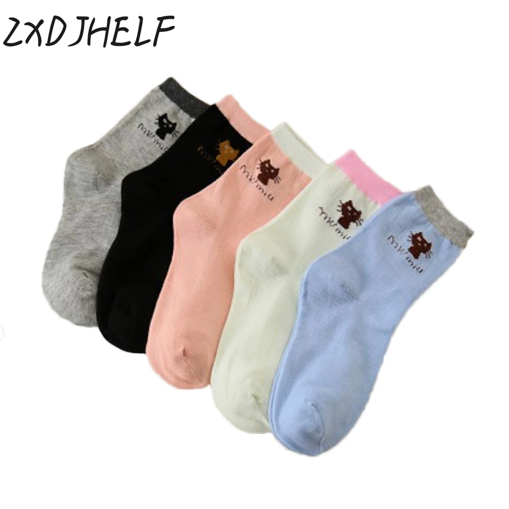 ZXDJHELF Sock Newly Design Candy Color Smiling Face Socks Ladies Cotton ...
