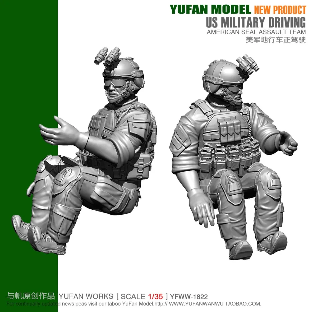 

Resin figure 1/35 Scale Flyima model kit US Navy SEAL Driver soldiers Unpainted kit 35Y1822