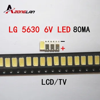 

For 300PCS LG LED LCD Backlight TV Application Middle Power LED LED Backlight 1W 6V 5630 Cool white LED LCD TV Backlight