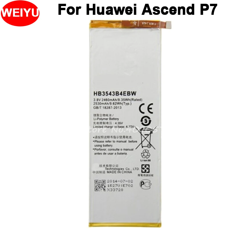 Литий-ионный аккумулятор HB3543B4EBW 2460 в 3 7 мАч для Huawei Ascend P7 | Мобильные телефоны и
