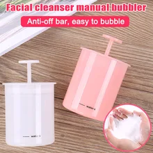 Горячая портативное очищающее средство для лица Bubbler для очищения лица Bubble Former Bottle Bubble Cup HY99 FE28
