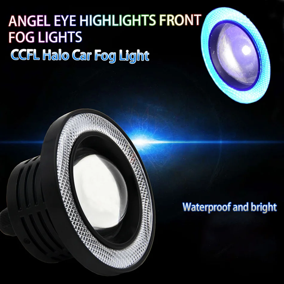 2.5 3.0 3.5 inch Angel Eyes Fog Lights Lens (3)