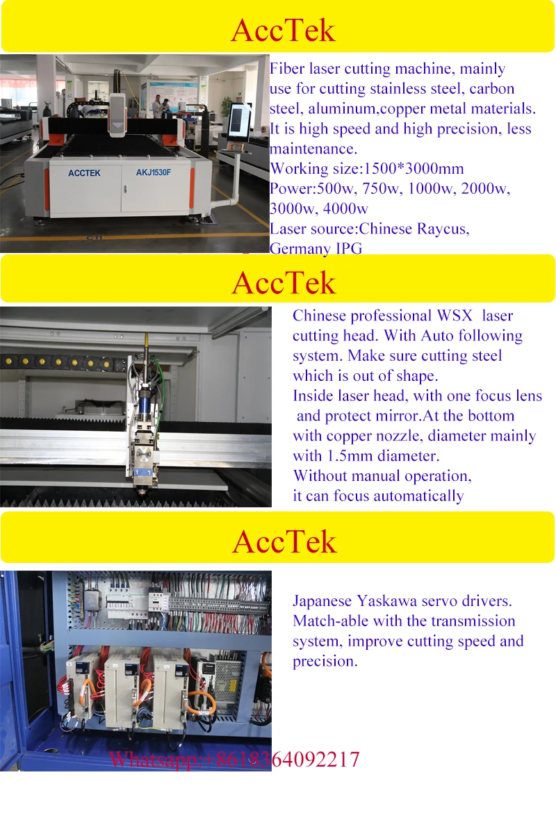 Цзинань AccTek 6 мм нержавеющей стальной металлический лист лазерный станок для резки волокна лазер CNC 1530