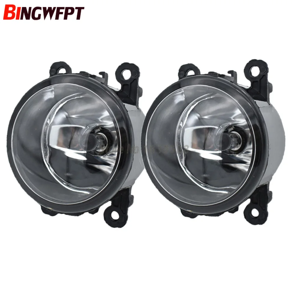 2PCS High quality Car Styling H11 55W Halogen Fog Lamps Lights 12V 1set For Nissan Navara D40 2004