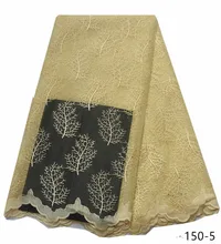 2019 New Design Swiss Voile Lace African Guipure French Lace Fabric With Stones African Lace Fabric High Quality For Wedding 150