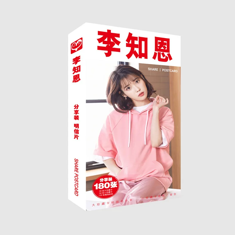 180pcs Set Iu Postcards Poster Stickers Kpop Support Fans Uaena Gift Collection Wall Stickers Aliexpress