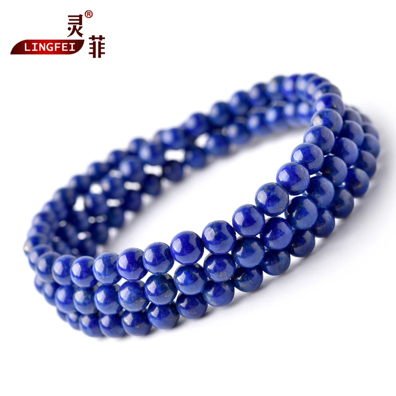 

Lapis lazuli multi-ring bracelet 5-6mm more gold less white Afghan beads three circles blue crystal bracelets men and women
