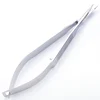 Stainless steel belt cutting needle holder Microscope 12cm beauty scissors needle holder one pliers dual purpose 6