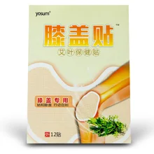 2018 Sale Body Acupuntura Tens Massage 12pcs/box Yosum Knee Affixed Joint Hot Paste Free Shipping 2018 Sale Body Acupuntura Tens Massage 12pcs/box Yosum Knee Affixed Joint Hot Paste Free Shipping