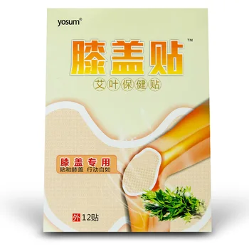 

2018 Sale Body Acupuntura Tens Massage 12pcs/box Yosum Knee Affixed Joint Hot Paste Free Shipping