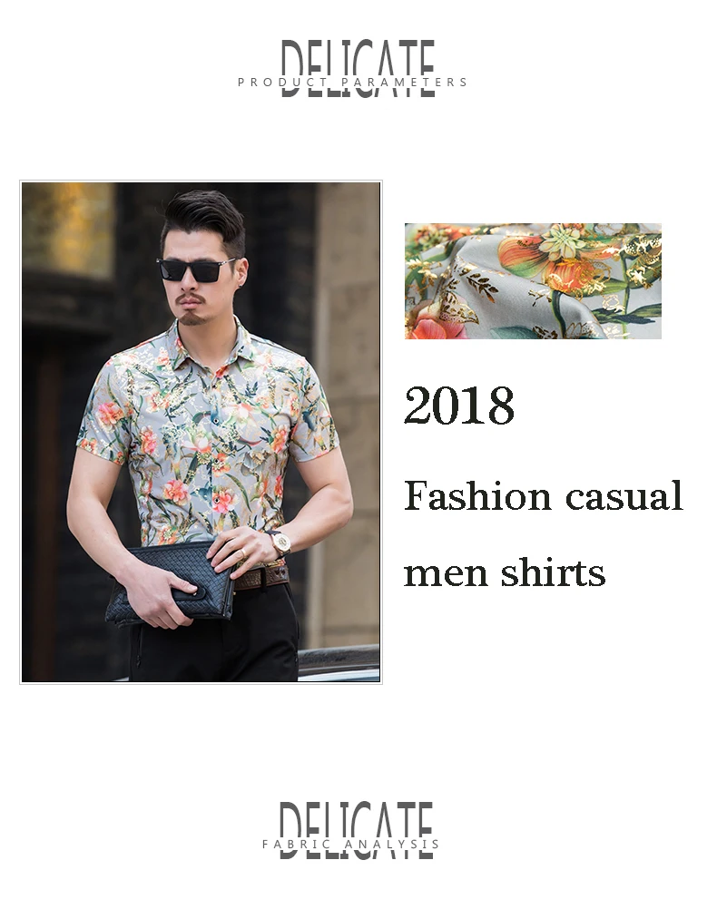 Плюс Размеры M-7XL Летняя мода Для мужчин рубашка Slim Fit короткий рукав цветочный Футболка с принтом Для мужчин Костюмы тренд мужской
