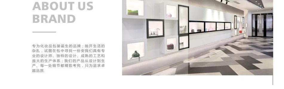 诚信通品牌理念_02