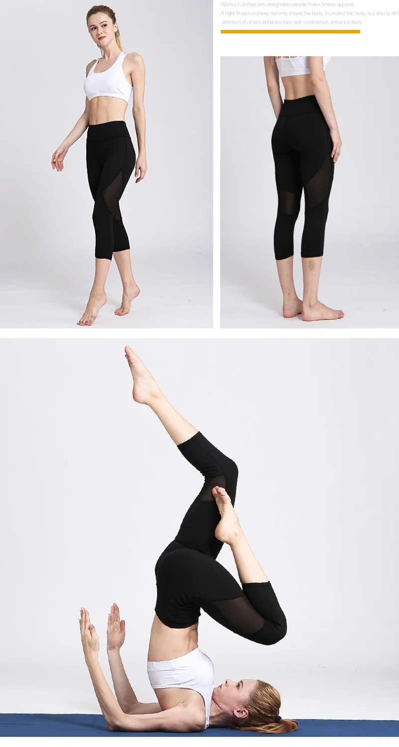 Tummy Control (1)