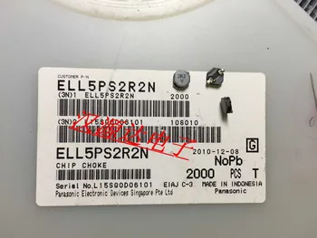 

ELL5PS2R2N 2R2 2.2UH 2.1A 5X5X1.85MM Matsushita factory SMD Power Inductors