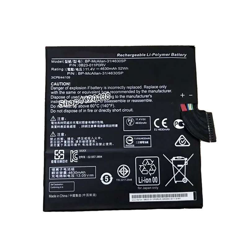 7XINbox 52Wh 4630mAh 11 4 V подлинный 0B23 011P0RV BP McAllan 31/4630SP Аккумулятор для ноутбука Getac 3ICP6/44/109