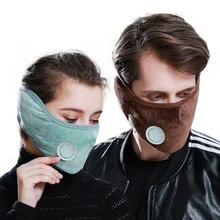 1 шт., модная женская зимняя теплая хлопковая флисовая маска для лица и рта, для взрослых, утолщенная, защита от пыли, противотуманная, ветрозащитная, муфта для ушей