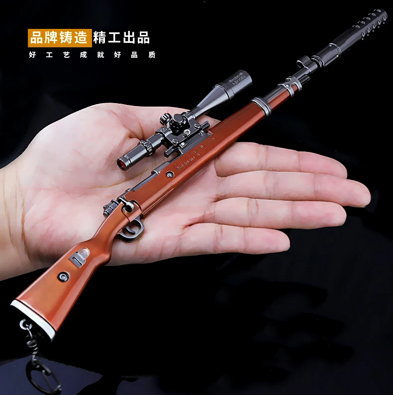 

98K Game Playerunknown's Battlegrounds 3D Keychain PUBG Keyring Weapon Model Keyring zinc alloy