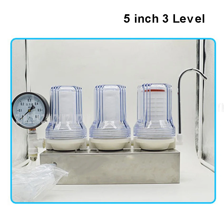 5 inch 3 Level Wine Brewing Filter Yellow Wine Liquor Filter Household