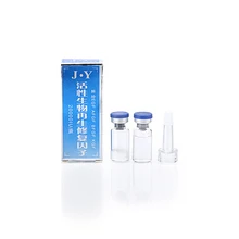 Хорошее качество, 5 шт., Успокаивающий Крем для кожи и татуажа, эффективное восстановление повреждений кожи