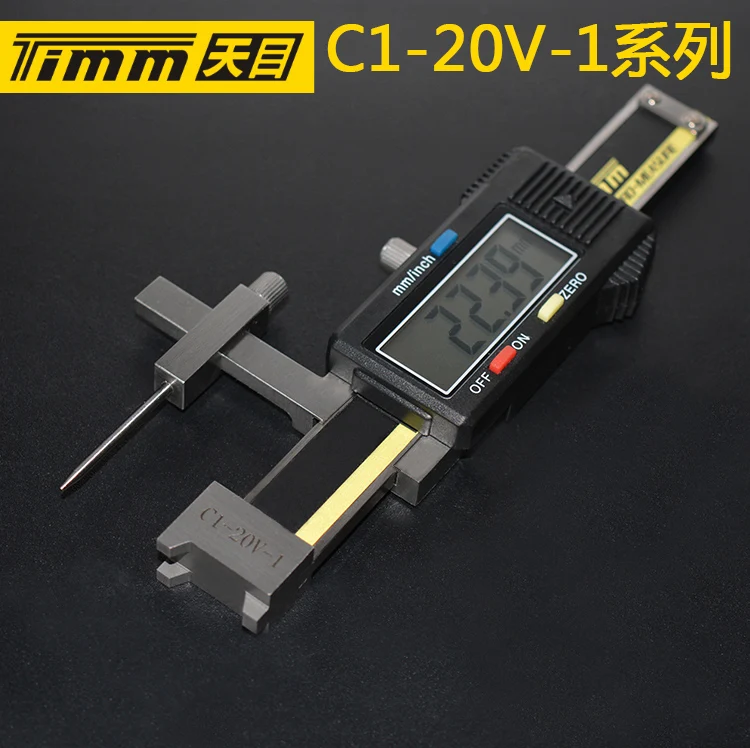 Digital Auto Boby Panel Gap Gauges C1 20V 1 Electronic Car Door Panel