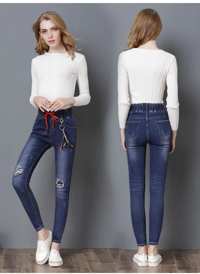 Модные взрывов! Высокое качество известный бренд с высокой талией на резинке с эластичной талией женские джинсы, длинные штаны узкие брюки для женщин