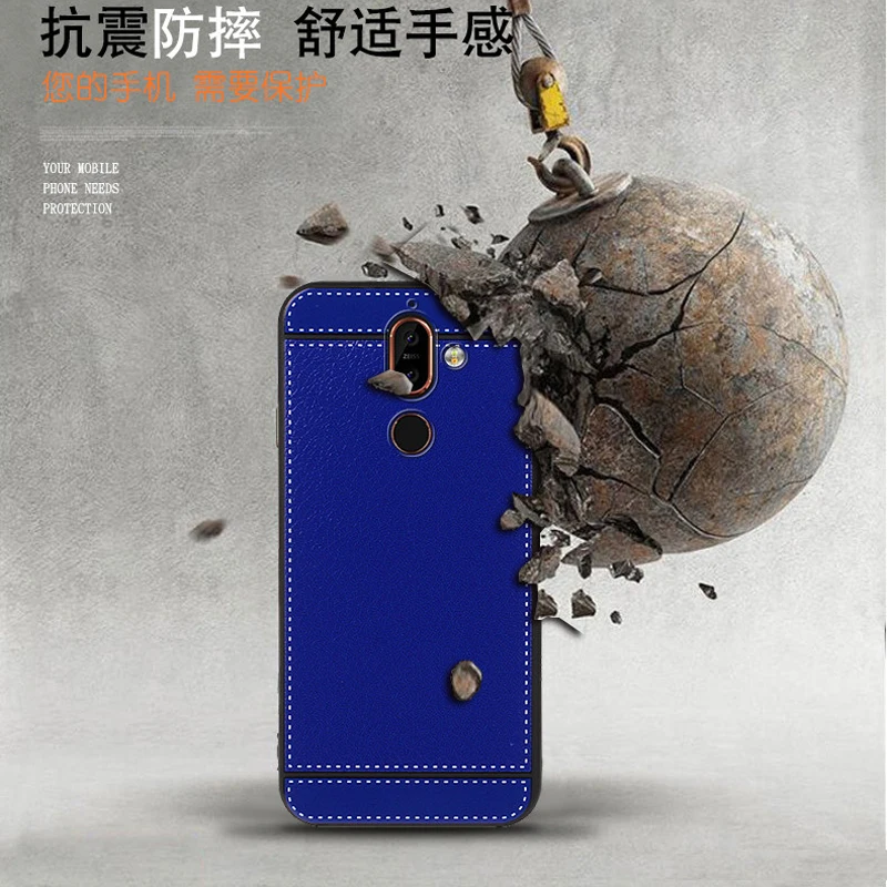 Silicone CaseFor Case Nokia 7 Plus Capa Nokia 7 Plus Cover Leather Texture Soft TPU  For Nokia 7 Plus Case 6.0 inch (12)