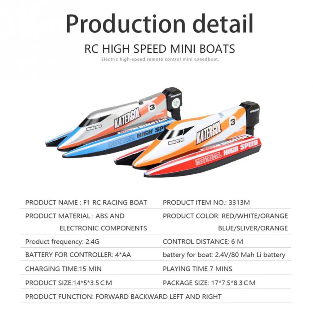 3312M F1 2.4GHz RC Boat 4 CH High Speed Mini Racing Boat Drop Bruise Rechargeable Powerful Speedboat Children Toys best gifts