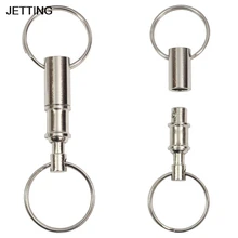 1 шт., двойной Съемный брелок для ключей, Съемный брелок, быстросъемный брелок, защелкивающийся замок, держатель, сталь, хромированное покрытие, выдвижной брелок для ключей
