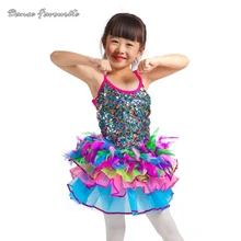 Два в одном детская балетная пачка, балетные костюмы, Джаз/кран танцевальные костюмы балетная пачка