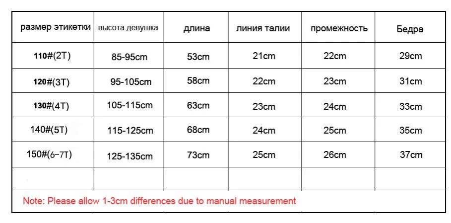 QQ20180808164527
