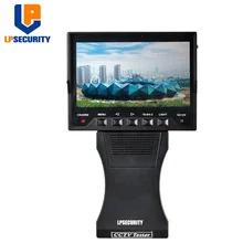 LPSECURITY 4," аудио-видео безопасности CCTV Камера наручные Складная Тестер 12 V Выход RJ45 cabletest монитор