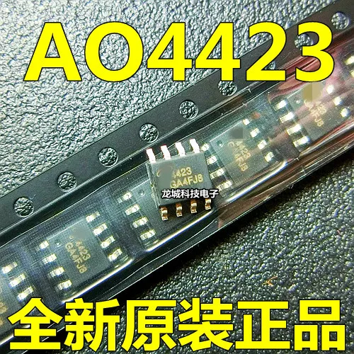 New Original AO4423L AO4423 MOS (Field Effect Transistor) 30 v p ...
