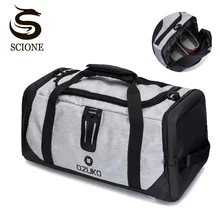 Хит, многофункциональная сумка для путешествий, сумка для костюма, прочная мужская сумка для отдыха и путешествий, сумка на плечо, мужская сумка для путешествий, ручная сумка для багажа