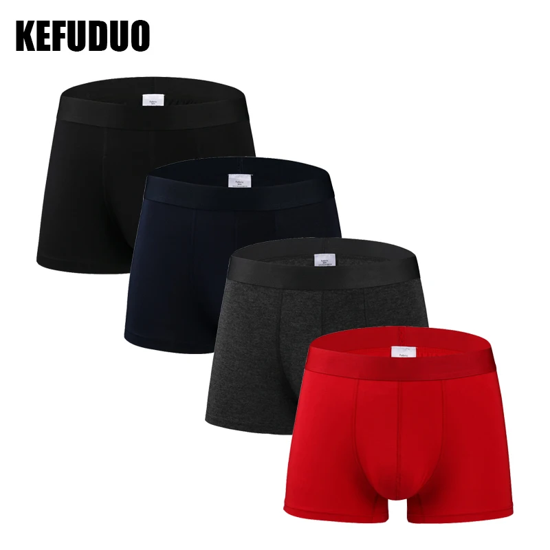 KEFUDUO 4 шт./партия однотонные мужские трусы боксеры модальные шорты нижнее белье