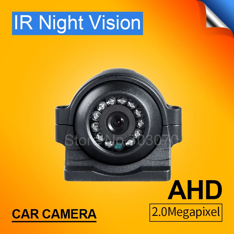 Передняя/боковая Водонепроницаемая камера системы видеонаблюдения правая/левая CCD IR 2.0MP HD AHD камера для автомобиля/автобуса/полиции/такси